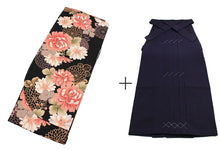 画像をギャラリービューアに読み込む, Washable Embroidered Hakama &amp; Nisha-sode Kimono Set for Women – Ready-to-Wear 2-Piece Outfit for Graduation &amp; Formal Celebrations
