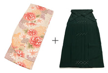 画像をギャラリービューアに読み込む, Washable Embroidered Hakama &amp; Nisha-sode Kimono Set for Women – Ready-to-Wear 2-Piece Outfit for Graduation &amp; Formal Celebrations
