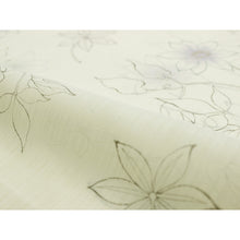 画像をギャラリービューアに読み込む, Washable Japanese Kimono Fabric Bolt – Delicate Clematis Floral Design – 13-Yard Polyester for Custom Kimono &amp; Sewing

