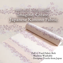 画像をギャラリービューアに読み込む, Washable Japanese Kimono Fabric Bolt – Cream Beige Hagi Floral Design – 13-Yard Polyester for Custom Kimono &amp; Sewing
