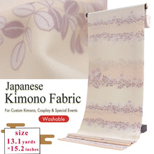 画像をギャラリービューアに読み込む, Washable Japanese Kimono Fabric Bolt – Cream Beige Hagi Floral Design – 13-Yard Polyester for Custom Kimono &amp; Sewing
