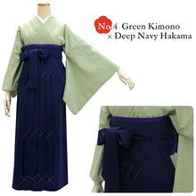 將圖片載入圖庫檢視器 Washable Solid Color Kimono &amp; Hakama 2-Piece Set for Women – Elegant Japanese Formal Wear, Easy-Care Ceremony Outfit for Special Occasions
