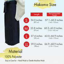 將圖片載入圖庫檢視器 Washable Solid Color Kimono &amp; Hakama 2-Piece Set for Women – Elegant Japanese Formal Wear, Easy-Care Ceremony Outfit for Special Occasions
