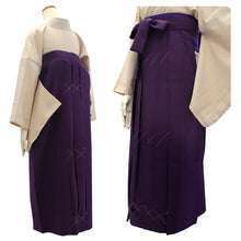 將圖片載入圖庫檢視器 Washable Solid Color Kimono &amp; Hakama 2-Piece Set for Women – Elegant Japanese Formal Wear, Easy-Care Ceremony Outfit for Special Occasions

