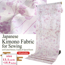 画像をギャラリービューアに読み込む, Washable Japanese Kimono Fabric Bolt – Soft Pink Branch Cherry Blossom Design – 13-Yard Ro Polyester Textile for Custom Kimono &amp; Sewing
