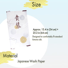 將圖片載入圖庫檢視器 Tatogami paper, Japanese Obi Storage Paper Sleeves, Set of 10 – Traditional Washi Archival Covers with Viewing Window for Kimono Obi Preservation
