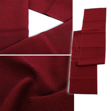 將圖片載入圖庫檢視器 Lamiere Japanese Han-Eri Collar (Vivid Color)– Washable &amp; Colorfast Polyester Haneri for Kimono, 12 Color Options
