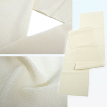 將圖片載入圖庫檢視器 Lamiere Japanese Han-Eri Collar (soft pastel shades)– Washable &amp; Colorfast Polyester Haneri for Kimono, 11 Color Options
