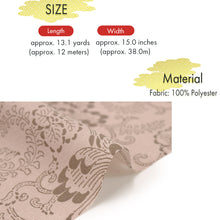 画像をギャラリービューアに読み込む, Washable Japanese Kimono Fabric Bolt – Dusty Pink Beige Peony &amp; Arabesque Floral Design – 13-Yard Summer Ro Fabric for Custom Kimono &amp; Sewing
