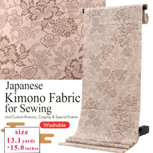 画像をギャラリービューアに読み込む, Washable Japanese Kimono Fabric Bolt – Cream Beige Peony Arabesque &amp; Plum Bamboo Motifs – 13-Yard Polyester for Custom Kimono &amp; Sewing
