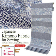 画像をギャラリービューアに読み込む, Washable Japanese Kimono Fabric Bolt – Soft Off-White Kanoko Stripe &amp; Classic Motif Design – 13-Yard Lightweight Textile for Custom Kimono &amp; Sewing

