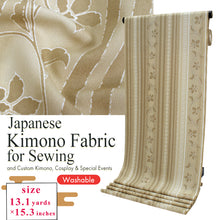 画像をギャラリービューアに読み込む, Washable Japanese Kimono Fabric Bolt – Mustard Stripe &amp; Sarasa Floral Shippo Design – 13-Yard Polyester for Custom Kimono &amp; Sewing
