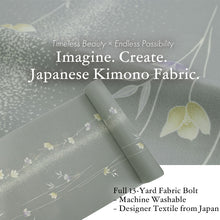 画像をギャラリービューアに読み込む, Washable Japanese Kimono Fabric Bolt – Smoky Purple-Gray Flowing Floral Design – 13-Yard Lightweight Textile for Custom Kimono &amp; Sewing
