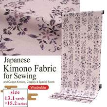画像をギャラリービューアに読み込む, Washable Japanese Kimono Fabric Bolt – Soft Lavender Floral Design with Chrysanthemum &amp; Maple – 13-Yard Lightweight Textile for Custom Kimono &amp; Sewing
