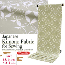 將圖片載入圖庫檢視器 Washable Japanese Kimono Fabric Bolt – Matcha Green Shippo Geometric Design – 13-Yard Lightweight Textile for Custom Kimono &amp; Sewing
