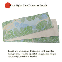 画像をギャラリービューアに読み込む, Two Looks in One Obi — A Reversible, Easy-Tie Japanese Belt with Playful, Artistic Designs, Lotus, Dinosaur Fossils pattern, Kiryu Weaving, Made in Japan
