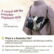 画像をギャラリービューアに読み込む, Reversible Japanese Hanhaba Obi Belt – Easy Tie for Yukata &amp; Kimono, Piano &amp; Earth Rabbit Design, Kiryu Weaving, Made in Japan
