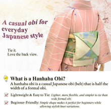 画像をギャラリービューアに読み込む, Two Looks in One Obi — A Reversible, Easy-Tie Japanese Belt with Playful, Artistic Designs, Lotus, Dinosaur Fossils pattern, Kiryu Weaving, Made in Japan
