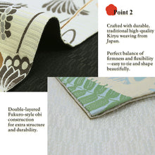 画像をギャラリービューアに読み込む, Two Looks in One Obi — A Reversible, Easy-Tie Japanese Belt with Playful, Artistic Designs, Lotus, Dinosaur Fossils pattern, Kiryu Weaving, Made in Japan
