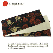 画像をギャラリービューアに読み込む, Two Looks in One Obi — A Reversible, Easy-Tie Japanese Belt with Playful, Artistic Designs, Lotus, Dinosaur Fossils pattern, Kiryu Weaving, Made in Japan
