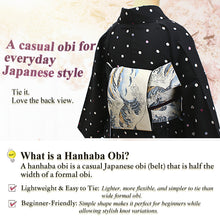 画像をギャラリービューアに読み込む, Reversible Japanese Obi Belt for Yukata &amp; Kimono – Easy Tie Hanhaba Obi, Made in Japan, Kiryu Weaving, Modern Two-Way Design, Tokyo Station, cherry blossoms, Mt. Fuji, Waves pattern
