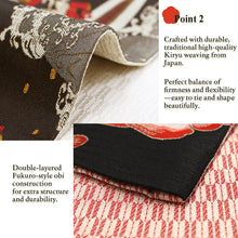 画像をギャラリービューアに読み込む, Reversible Japanese Hanhaba Obi Belt – Easy Tie for Yukata &amp; Kimono, Kiryu Weaving, Fujin Raijin &amp; Goldfish Design, Made in Japan
