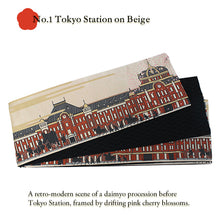 画像をギャラリービューアに読み込む, Reversible Japanese Obi Belt for Yukata &amp; Kimono – Easy Tie Hanhaba Obi, Made in Japan, Kiryu Weaving, Modern Two-Way Design, Tokyo Station, cherry blossoms, Mt. Fuji, Waves pattern
