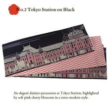 画像をギャラリービューアに読み込む, Reversible Japanese Obi Belt for Yukata &amp; Kimono – Easy Tie Hanhaba Obi, Made in Japan, Kiryu Weaving, Modern Two-Way Design, Tokyo Station, cherry blossoms, Mt. Fuji, Waves pattern

