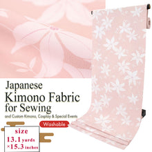 將圖片載入圖庫檢視器 Washable Japanese Kimono Fabric Bolt – Pink with White Clematis Design – 13-Yard Polyester for Custom Kimono &amp; Sewing
