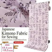 画像をギャラリービューアに読み込む, Washable Japanese Kimono Fabric Bolt – Soft Lavender with Pampas Grass, Bellflower &amp; Maple Motifs – Retro-Inspired 13-Yard Polyester for Custom Kimono &amp; Sewing
