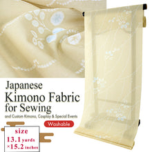 画像をギャラリービューアに読み込む, Washable Japanese Kimono Fabric Bolt – Soft Ochre Hagi &amp; Snow-Ring Motif Design – 13-Yard Polyester for Custom Kimono &amp; Sewing
