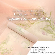 画像をギャラリービューアに読み込む, Washable Japanese Summer Kimono Fabric Bolt – Dusty Pink with White Shading &amp; Lavender Motif – Sheer Double Weave – 13-Yard Polyester for Custom Kimono &amp; Sewing
