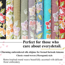 画像をギャラリービューアに読み込む, Silk Maruguke Obijime Kimono Cord for Women, Embroidered Floral Design, Elegant Round Style, Formal Japanese Kimono Accessory, 9 Colors, Made in Japan
