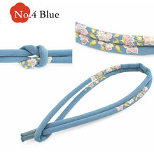 画像をギャラリービューアに読み込む, Silk Maruguke Obijime Kimono Cord for Women, Embroidered Floral Design, Elegant Round Style, Formal Japanese Kimono Accessory, 9 Colors, Made in Japan
