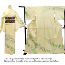 將圖片載入圖庫檢視器 Washable Houmongi Kimono &amp; Solid Hakama 2-Piece Set for Women – Elegant Japanese Formal Wear for Ceremonies &amp; Special Occasions
