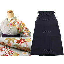 將圖片載入圖庫檢視器 Washable Houmongi Kimono &amp; Solid Hakama 2-Piece Set for Women – Elegant Japanese Formal Wear for Ceremonies &amp; Special Occasions
