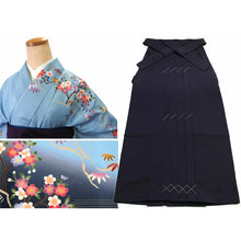 將圖片載入圖庫檢視器 Washable Houmongi Kimono &amp; Solid Hakama 2-Piece Set for Women – Elegant Japanese Formal Wear for Ceremonies &amp; Special Occasions
