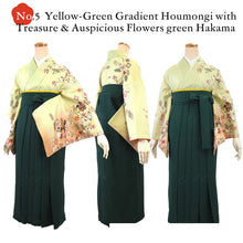 將圖片載入圖庫檢視器 Washable Houmongi Kimono &amp; Solid Hakama 2-Piece Set for Women – Elegant Japanese Formal Wear for Ceremonies &amp; Special Occasions
