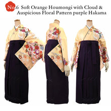 將圖片載入圖庫檢視器 Washable Houmongi Kimono &amp; Solid Hakama 2-Piece Set for Women – Elegant Japanese Formal Wear for Ceremonies &amp; Special Occasions
