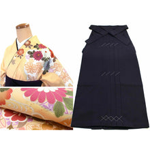 將圖片載入圖庫檢視器 Washable Houmongi Kimono &amp; Solid Hakama 2-Piece Set for Women – Elegant Japanese Formal Wear for Ceremonies &amp; Special Occasions
