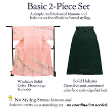 將圖片載入圖庫檢視器 Washable Houmongi Kimono &amp; Solid Hakama 2-Piece Set for Women – Elegant Japanese Formal Wear for Ceremonies &amp; Special Occasions
