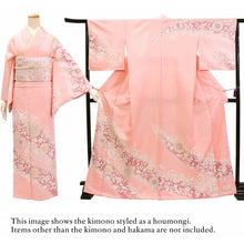 將圖片載入圖庫檢視器 Washable Houmongi Kimono &amp; Solid Hakama 2-Piece Set for Women – Elegant Japanese Formal Wear for Ceremonies &amp; Special Occasions
