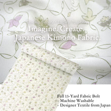 画像をギャラリービューアに読み込む, Washable Japanese Kimono Fabric Bolt – Light Gray with Soft Green &amp; Lavender Floral Arabesque – 13-Yard Polyester for Custom Kimono &amp; Sewing
