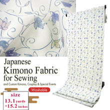 画像をギャラリービューアに読み込む, Washable Japanese Kimono Fabric Bolt – Off-White with Sky Blue &amp; Soft Lavender Floral Arabesque – 13-Yard Polyester for Custom Kimono &amp; Sewing
