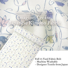 画像をギャラリービューアに読み込む, Washable Japanese Kimono Fabric Bolt – Off-White with Sky Blue &amp; Soft Lavender Floral Arabesque – 13-Yard Polyester for Custom Kimono &amp; Sewing
