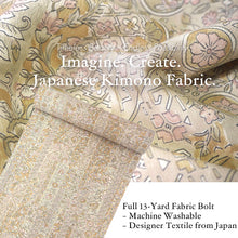 画像をギャラリービューアに読み込む, Washable Japanese Kimono Fabric Bolt – Soft Yellow-Ochre &amp; Light Brown Sarasa Pattern with Floral Arabesque &amp; Pine Bark Diamond Motifs – 13-Yard Polyester for Custom Kimono &amp; Sewing
