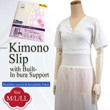 Load image into Gallery viewer, Kimono Slip with Built-In bura Support, Breathable Japanese Undergarment, All-Season Shaping Inner Dress for Kimono &amp; Yukata
