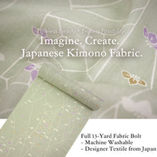 Load image into Gallery viewer, Washable Japanese Kimono Fabric Bolt – Light Matcha Green with Subtle Lines &amp; Small Iris Motifs – 13-Yard Sheer Summer Polyester for Custom Kimono &amp; Sewing
