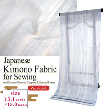 画像をギャラリービューアに読み込む, Washable Japanese Kimono Fabric Bolt – Light Blue Gradient with White Brushstroke Lines &amp; Small Polka Dots – 13-Yard Sheer Summer Polyester for Custom Kimono &amp; Sewing
