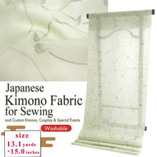 画像をギャラリービューアに読み込む, Washable Japanese Kimono Fabric Bolt – Light Yellow-Green Arabesque Vine Design with Blue &amp; Gray Accents – 13-Yard Sheer Summer Polyester for Custom Kimono &amp; Sewing
